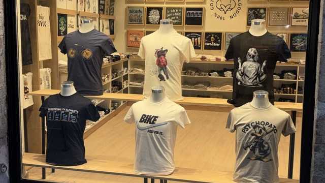 Dependiente/a de Tienda