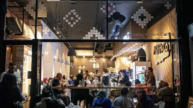 Barista