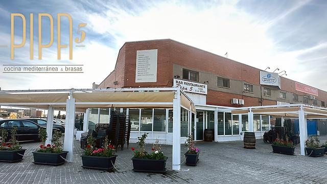 Camarero/a de Restaurante