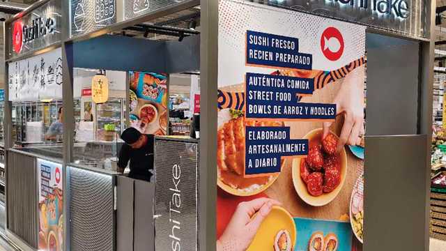 Ayudante/a de Cocina