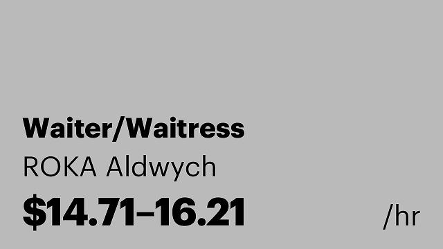 Waiter/Waitress