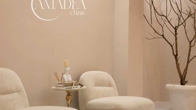 Recepcionista & Asesora Comercial - Clínica Estética