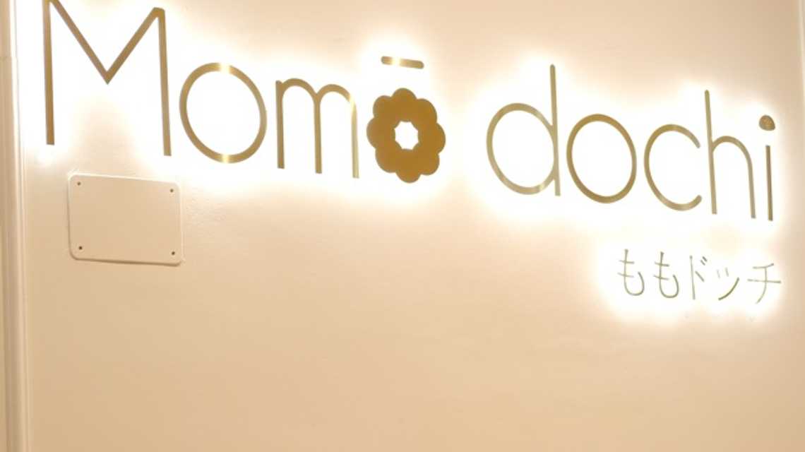 Momo Dochi cover image
