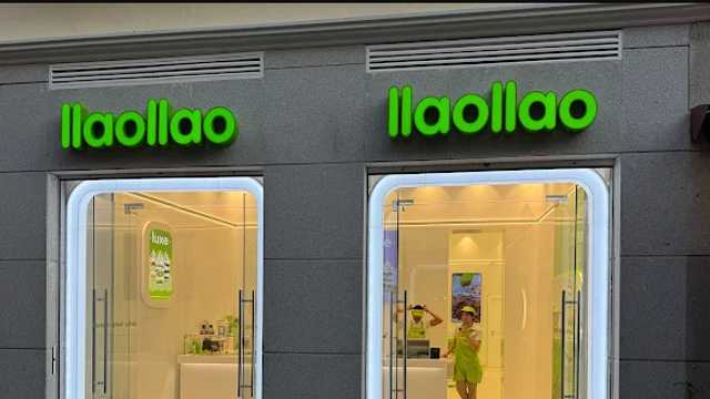 Ayudante de camarero - Llaollao 20-25 horas PERSONAL JÓVEN