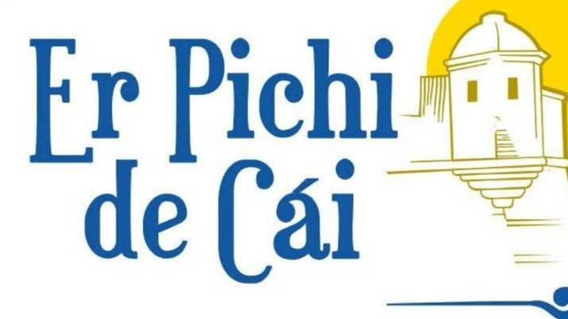 Er pichi de cai cover image