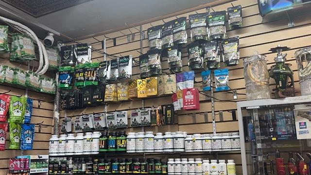 Smoke shop