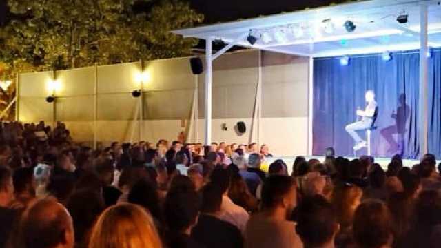 Camarero/a de Sala/Terraza