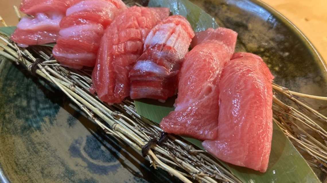 Umami sushi cover image