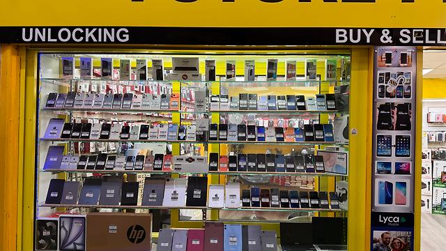 Store Manager