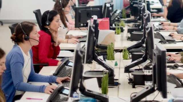 Teleoperador Comercial