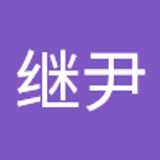 继尹 张. avatar icon