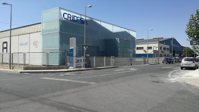 Electromecánico/a Júnior de Mantenimiento Industrial (Sector Cristal)