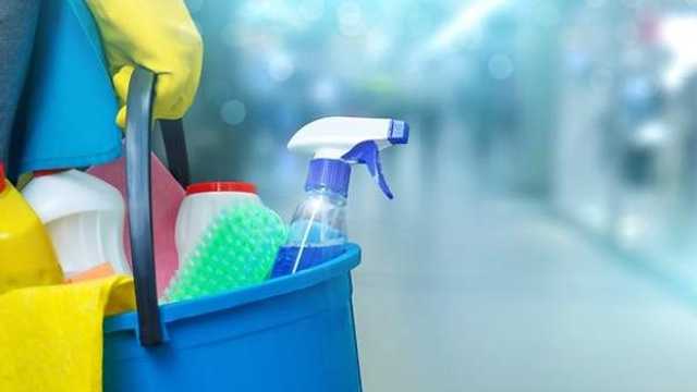 Técnico/a de Mantenimiento y Limpieza