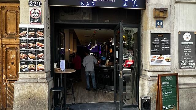 Camarero/a de Restaurante