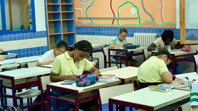 Monitor internado masculino