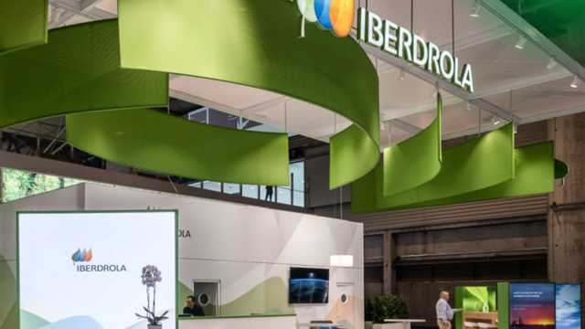 Promotor/a de atención al cliente – Iberdrola