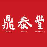 Din Tai Fung logo