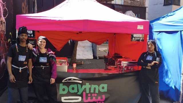 Front of House Team Member