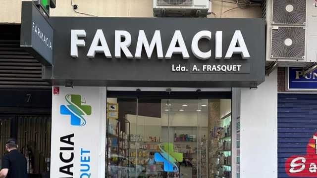 Técnico/auxiliar de Farmacia