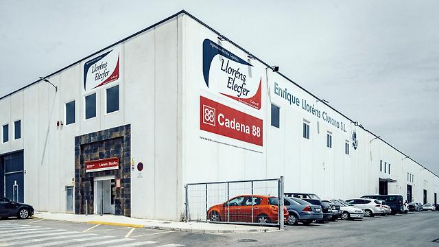 Técnico/a Electricista