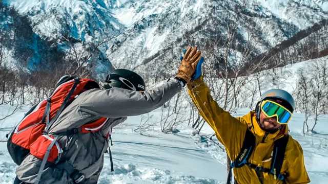 Monitor/a de Ski