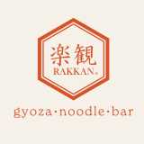 Rakkan bar logo