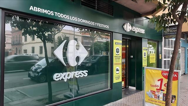 Dependiente/a de Tienda/ cajero