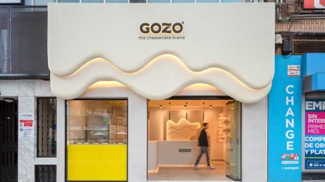 Dependiente/a de Tienda