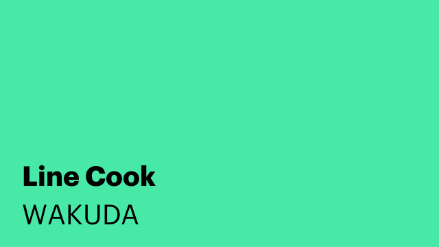 Line Cook