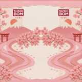 sushi bom logo