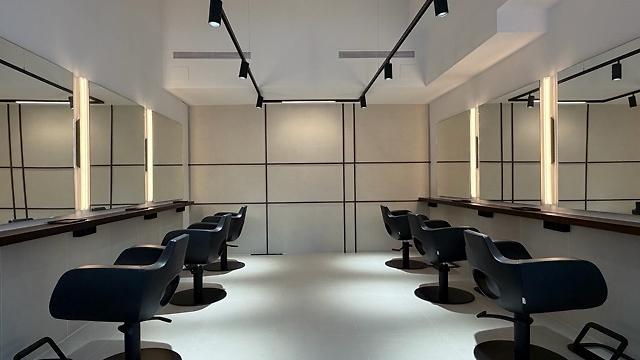 Oficial Primera Salón Peluquería
