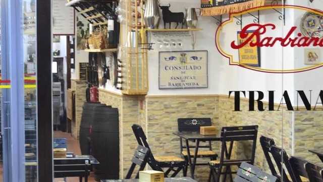 Camarero/a de Sala/Terraza