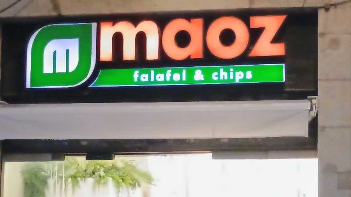 Maoz Vegetarian cover image