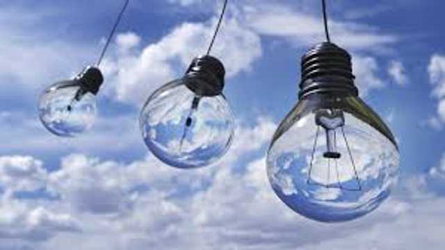 TRABAJO 100% DESDE CASA – VENTA DE ENERGÍA