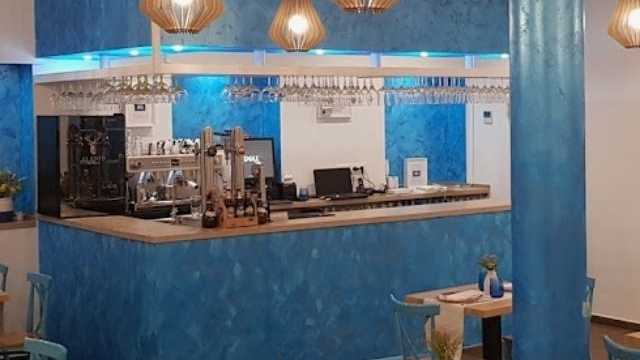 Camarero/a de Sala/Terraza