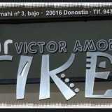 Tikei Bar  logo