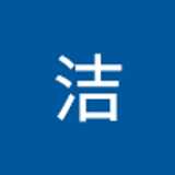 洁 陈. avatar icon