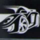 Tiaba 2018 S.L. logo