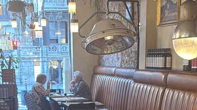 Camarero/a de Sala/Terraza