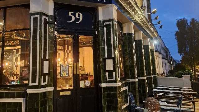 Bar / Waiting Staff