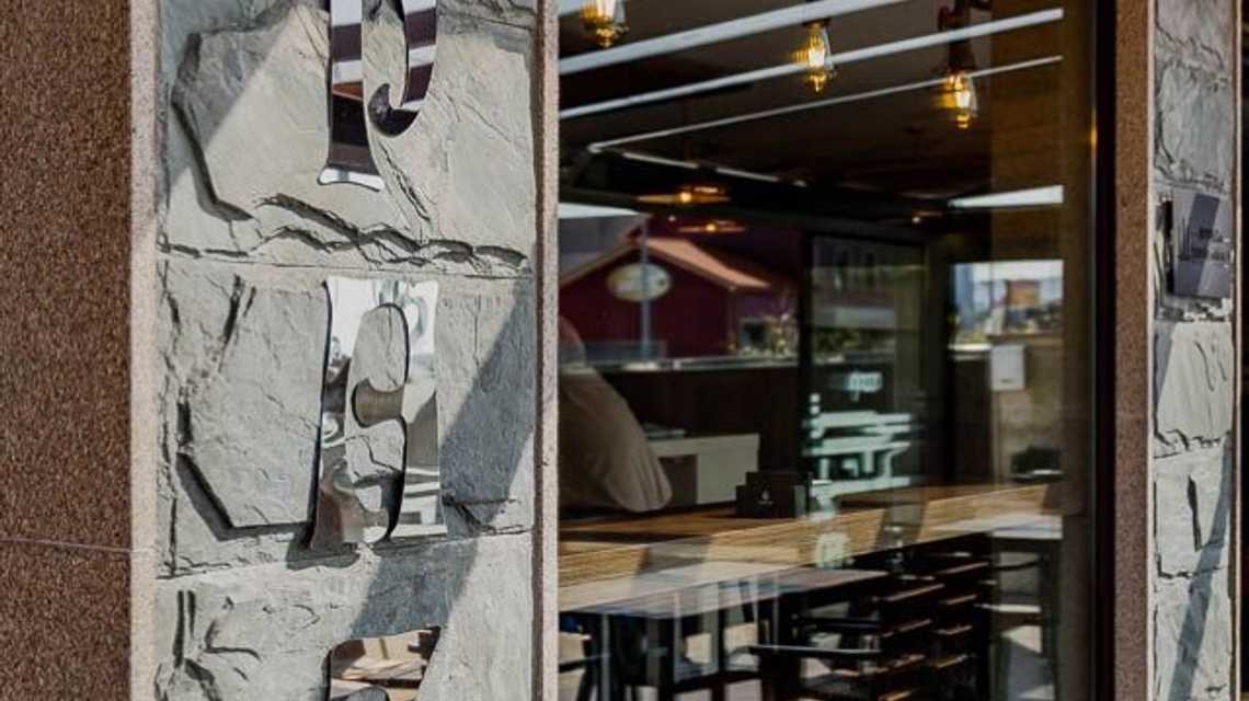 Cervecería O Pazo cover image