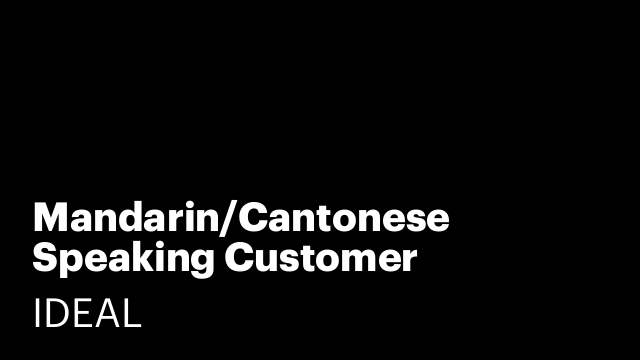 Mandarin/Cantonese Speaking Customer Representative