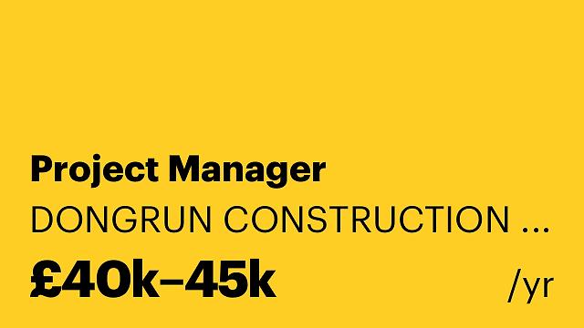 Project Manager