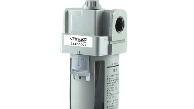 Mozo de Almacén 📦