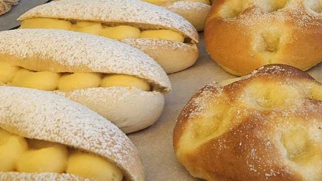 Dependiente/a Panadería