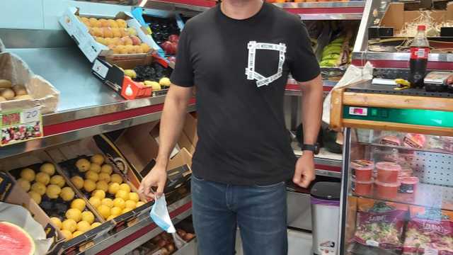 mozo frutería