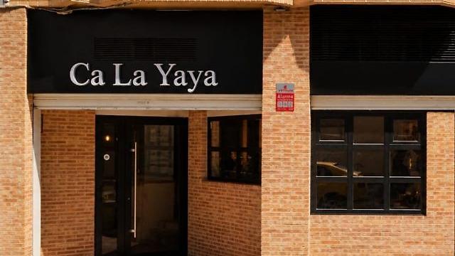 Camarero/a de Extras