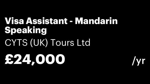 Visa Assistant - Mandarin Speaking