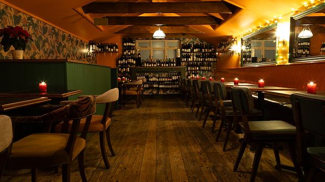 Wine Bar Supervisor