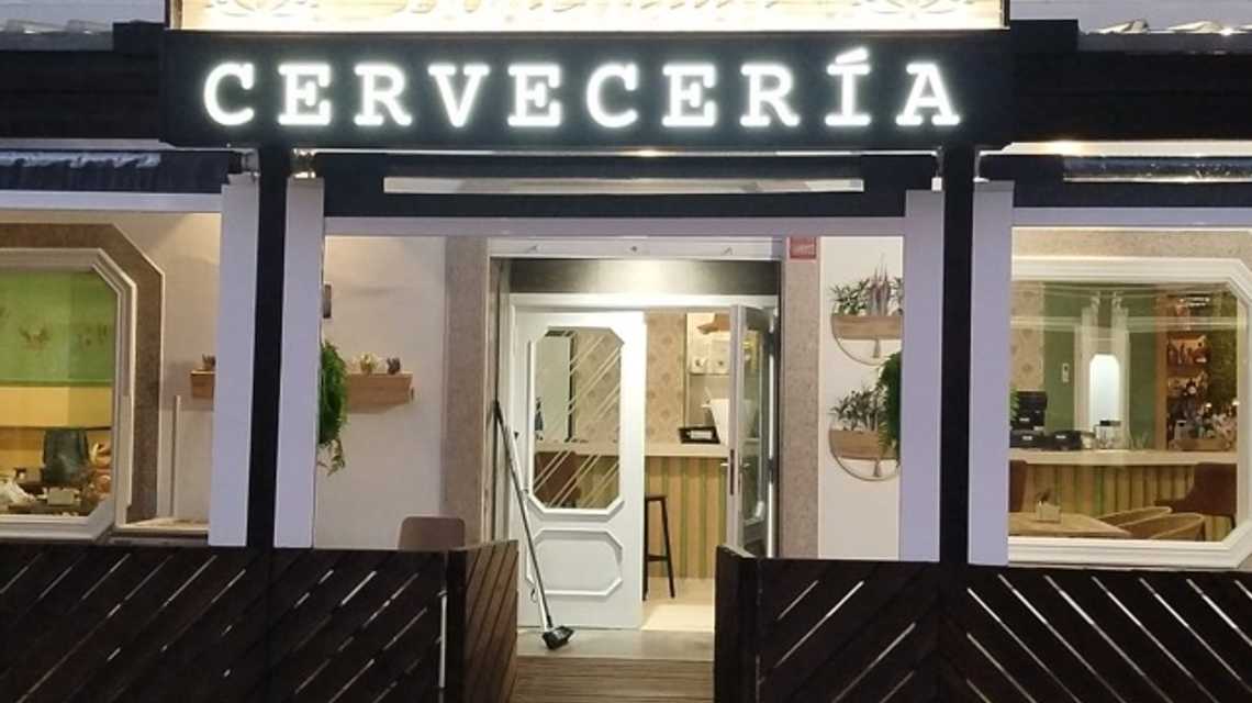 Bohemian cover image